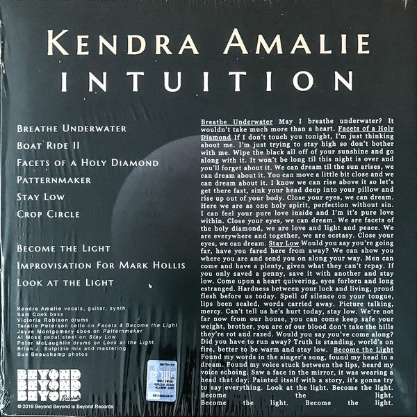 Kendra Amalie : Intuition (LP)