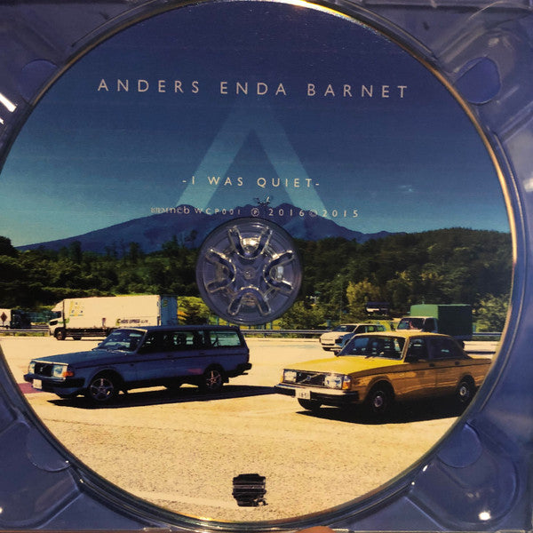 Anders Enda Barnet : I Was Quiet (CDr, Album)