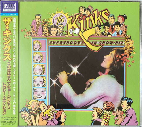 The Kinks : Everybody's In Show-Biz (2xCD, Album, RE, RM, Leg)