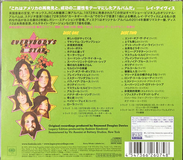 The Kinks : Everybody's In Show-Biz (2xCD, Album, RE, RM, Leg)