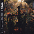 Foals : Everything Not Saved Will Be Lost Part 2 (CD, Album)