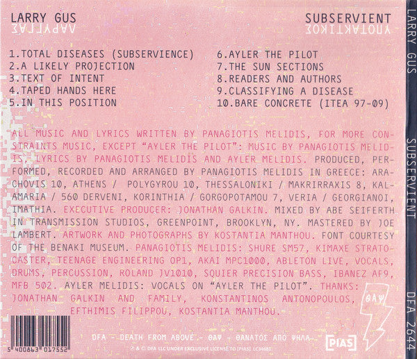 Larry Gus : Subservient (CD, Album)