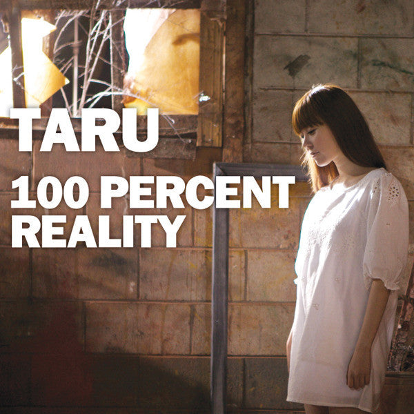 타루 : 100 Percent Reality (CD, Album)