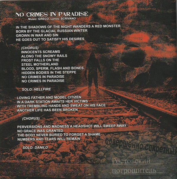Extinction (11) : The Apocalypse Mark (CD, Album)