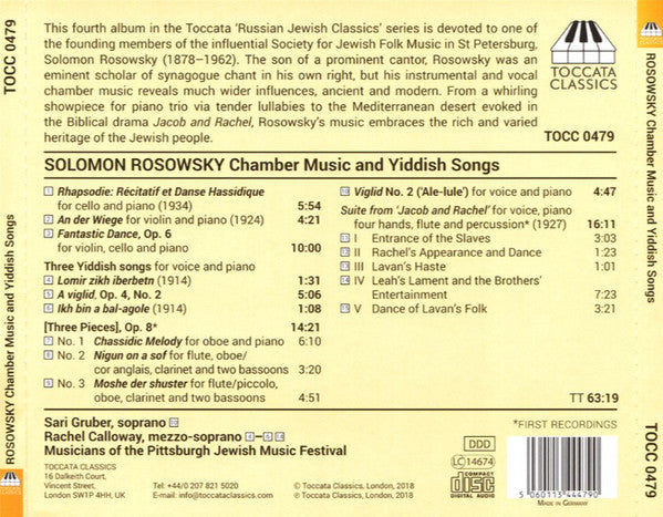 Solomon Rosowsky, Sari Gruber, Rachel Calloway, Musicians Of The Pittsburgh Jewish Music Festival : Chamber Music And Yiddish Songs (CD, Album)