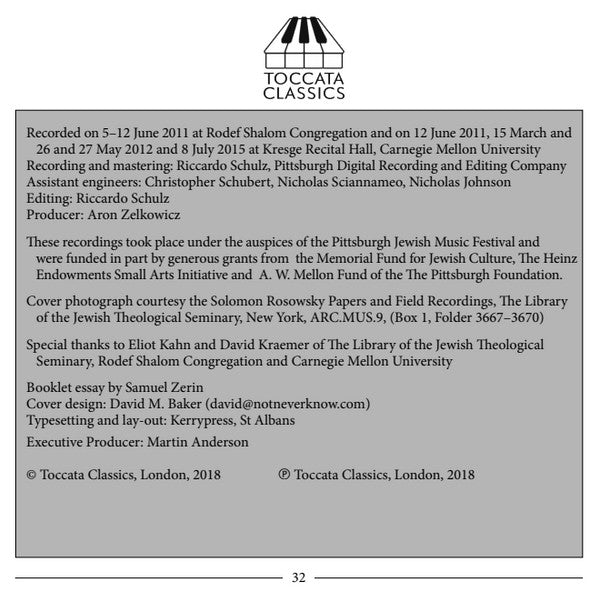 Solomon Rosowsky, Sari Gruber, Rachel Calloway, Musicians Of The Pittsburgh Jewish Music Festival : Chamber Music And Yiddish Songs (CD, Album)