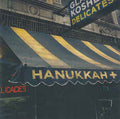 Various : Hanukkah + (LP, Comp)