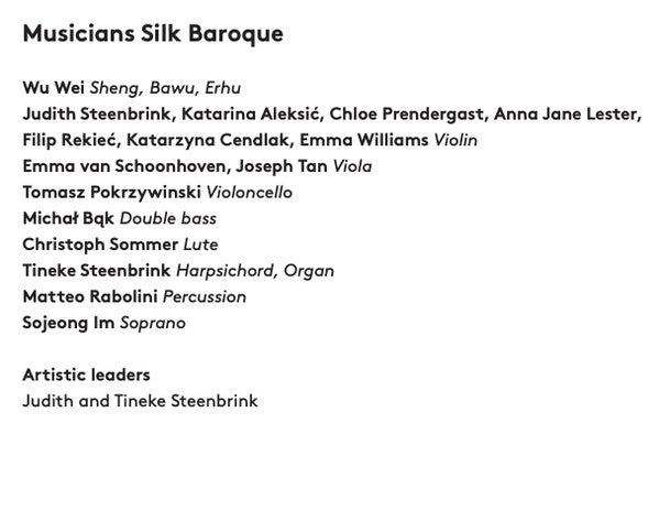 Wu Wei, Holland Baroque Society : Silk Baroque (SACD, Hybrid, Multichannel, Album)