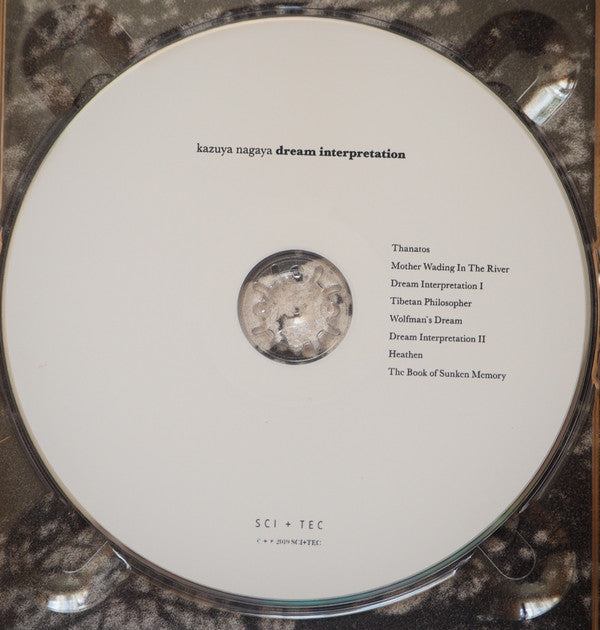 Kazuya Nagaya : Dream Interpretation (CD, Album)