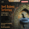 Avet Terteryan, Bournemouth Symphony Orchestra, Kirill Karabits : Symphonies Nos 3 And 4 (SACD, Hybrid, Multichannel)