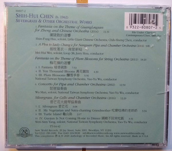Shih-Hui Chen : Silvergrass & Other Orchestral Works (CD, Album)