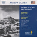 Paul Ben-Haim, Marc Lavry, Yehezkel Braun : Sacred Services From Israel (CD, Album)