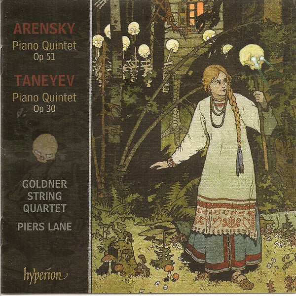 Anton Stepanovich Arensky / Sergey Ivanovich Taneyev - Goldner String Quartet, Piers Lane : Piano Quintet Op. 51 / Piano Quintet Op. 30 (CD, Album)