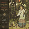 Anton Stepanovich Arensky / Sergey Ivanovich Taneyev - Goldner String Quartet, Piers Lane : Piano Quintet Op. 51 / Piano Quintet Op. 30 (CD, Album)
