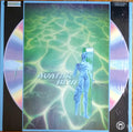 Star Searchers : Avatar Blue (LP, Album)