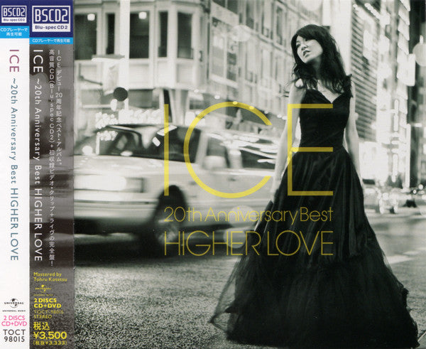 Ice (66) : 20th Anniversary Best Higher Love (CD, Comp + DVD-V, NTSC, Reg)