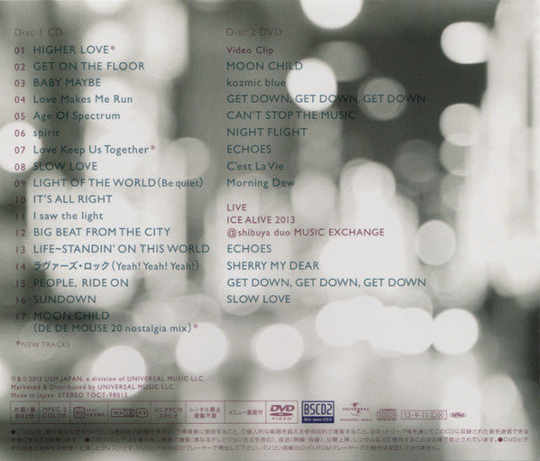 Ice (66) : 20th Anniversary Best Higher Love (CD, Comp + DVD-V, NTSC, Reg)
