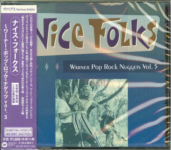 Various : Nice Folks (CD, Comp, Mono, RM)