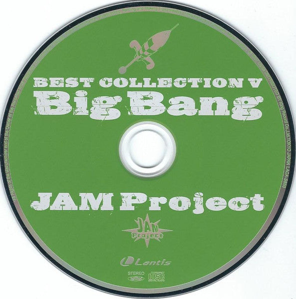 JAM Project (2) : Big Bang ～JAM Project Best Collection V～ (CD, Comp)
