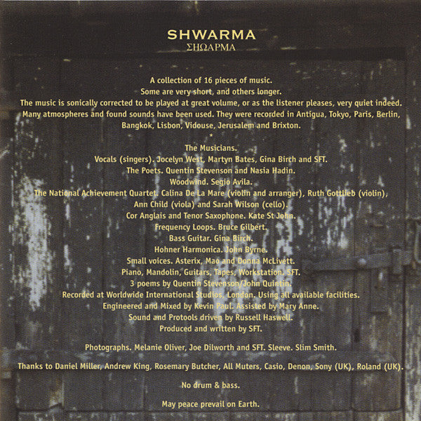 Simon Fisher Turner : Shwarma (CD, Album)