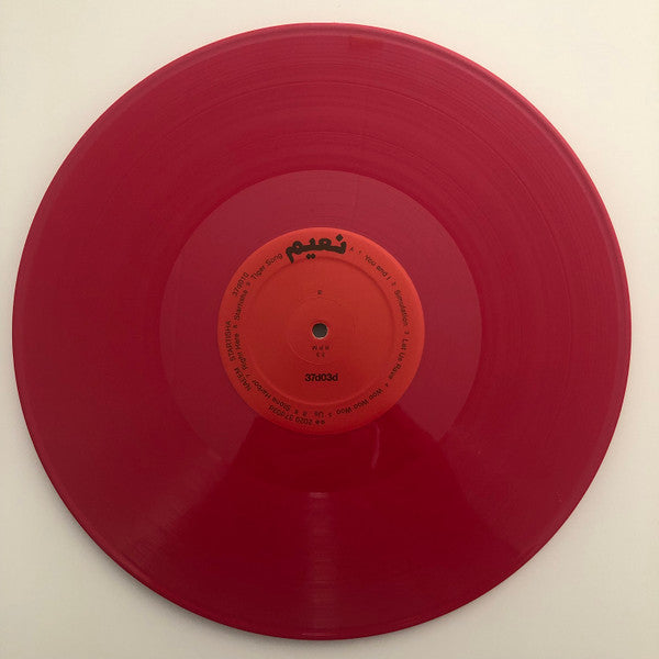 Naeem Juwan : Startisha (LP, Album, Ltd, Red)