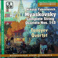 Nikolai Myaskovsky – Taneyev Quartet : Complete String Quartets Nos. 1-13 (5xCD, Comp)