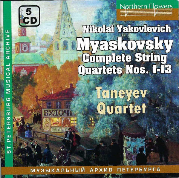 Nikolai Myaskovsky – Taneyev Quartet : Complete String Quartets Nos. 1-13 (5xCD, Comp)