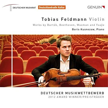 Tobias Feldmann : Deutscher Musikwettbewerb - 2012 Award Winner (CD)
