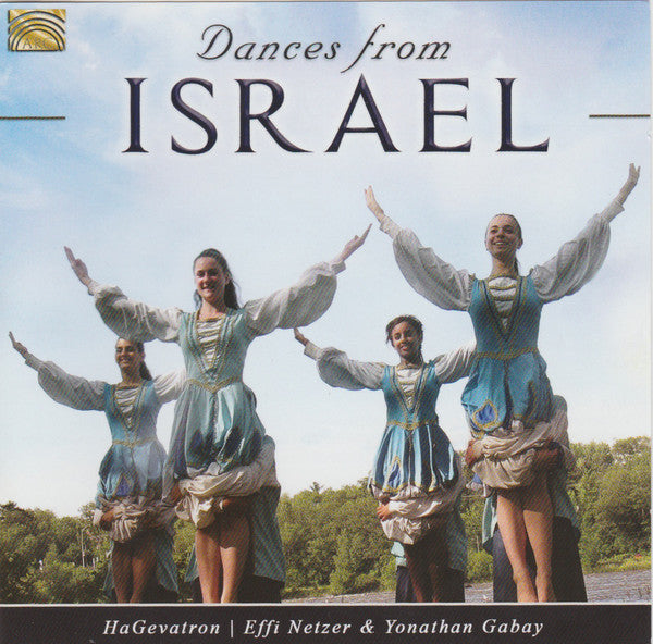 Various : Dances From Israël (CD, Comp)