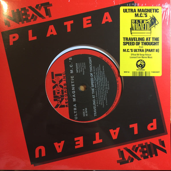 Ultramagnetic MC's : Traveling At The Speed Of Thought (7", RE)