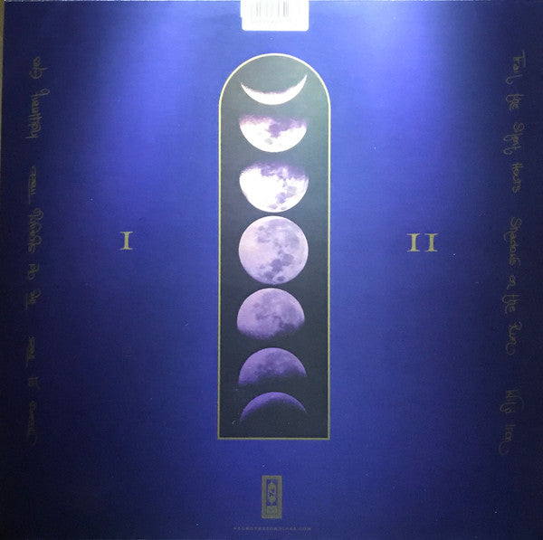 Steve Von Till : No Wilderness Deep Enough (LP, Album, Ltd, Cle)