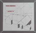 Mesias Maiguashca : Oeldorf 8 (CD, Album, RE, RM, Dig)