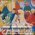 Sergei Prokofiev, Alexander Scriabin, Anton Stepanovich Arensky, Pyotr Ilyich Tchaikovsky, Ostrobothnian Chamber Orchestra, Sakari Oramo : Russian Masquerade (SACD, Hybrid, Multichannel)