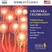 Various : A Hanukka Celebration (CD, Comp, Box)