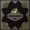 Junius : The Martyrdom Of A Catastrophist (2x12", Album, RE, RM)