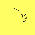 Robbie Grunwald : Oma (CD, Album)