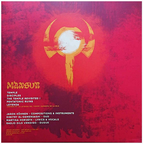 Mansur (3) : Temple (12", EP)