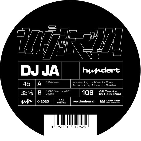 DJ JA : WARM (12", EP, Ltd)