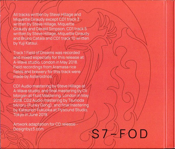 System 7 : Field Of Dreams (2xCD, Comp, P/Mixed)