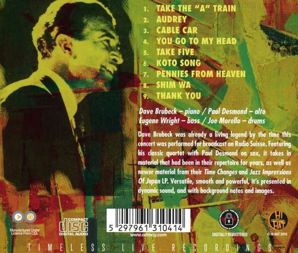 The Dave Brubeck Quartet : Live At The Grand Casino Basel 1963 (CD, Album, RM, Unofficial)