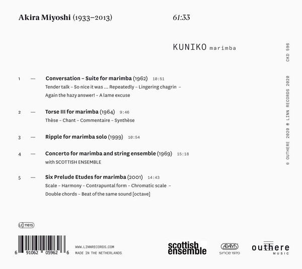 Akira Miyoshi - Kuniko Kato : Tribute To Miyoshi (CD, Album)