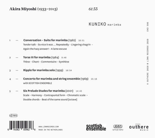 Akira Miyoshi - Kuniko Kato : Tribute To Miyoshi (CD, Album)