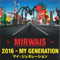 Mirwais : 2016 - My Generation (12", S/Sided, RSD, Ltd, Gre)