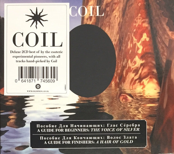 Coil : A Guide For Beginners: The Voice Of Silver / A Guide For Finishers: A Hair Of Gold (2xCD, Comp, RE, RM)