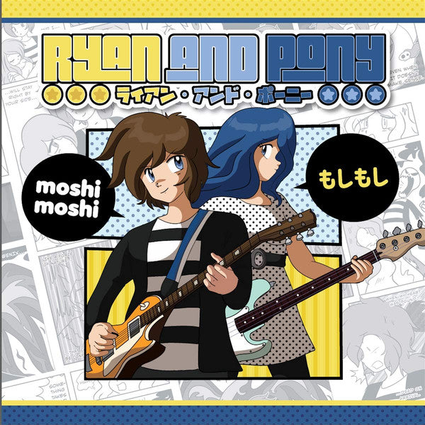 Ryan and Pony : Moshi Moshi  (LP, Ltd, Blu)