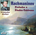 Sergei Rachmaninoff, Sviatoslav Richter : Preludes and Études-Tableaux (CD, Comp, RE)