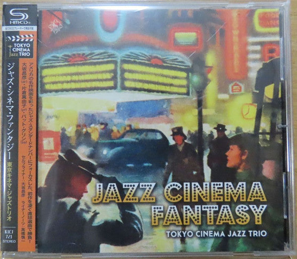 Tokyo Cinema Jazz Trio : Jazz Cinema Fantasy (CD, Album, SHM)