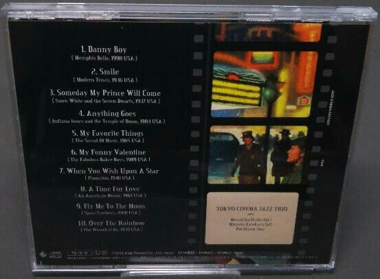 Tokyo Cinema Jazz Trio : Jazz Cinema Fantasy (CD, Album, SHM)