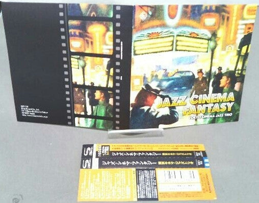 Tokyo Cinema Jazz Trio : Jazz Cinema Fantasy (CD, Album, SHM)