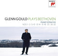 Ludwig van Beethoven, Glenn Gould : Glenn Gould Plays Beethoven / Piano Sonatas (6xCD + Box, Comp)